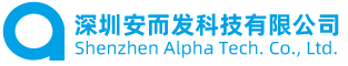 Công ty TNHH Công nghệ Alpha Thâm Quyến